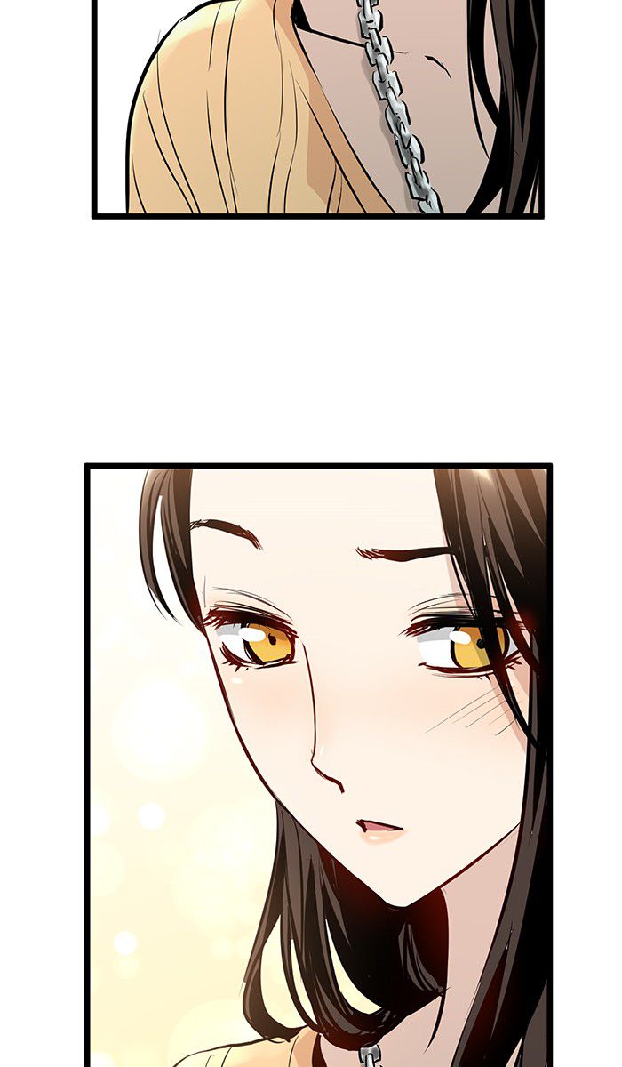 Promised Orchid Chapter 12 - halaman 54