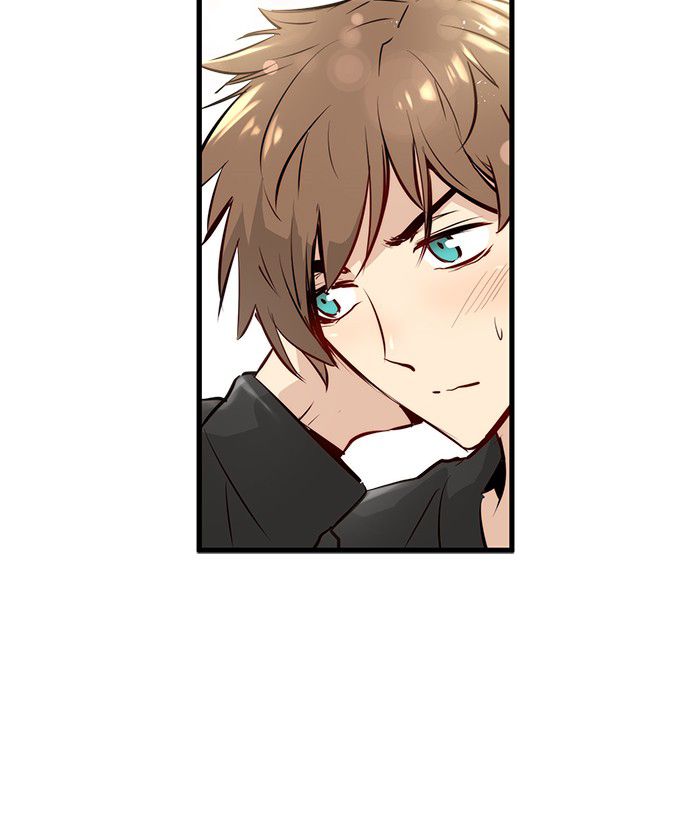 Promised Orchid Chapter 12 - halaman 64