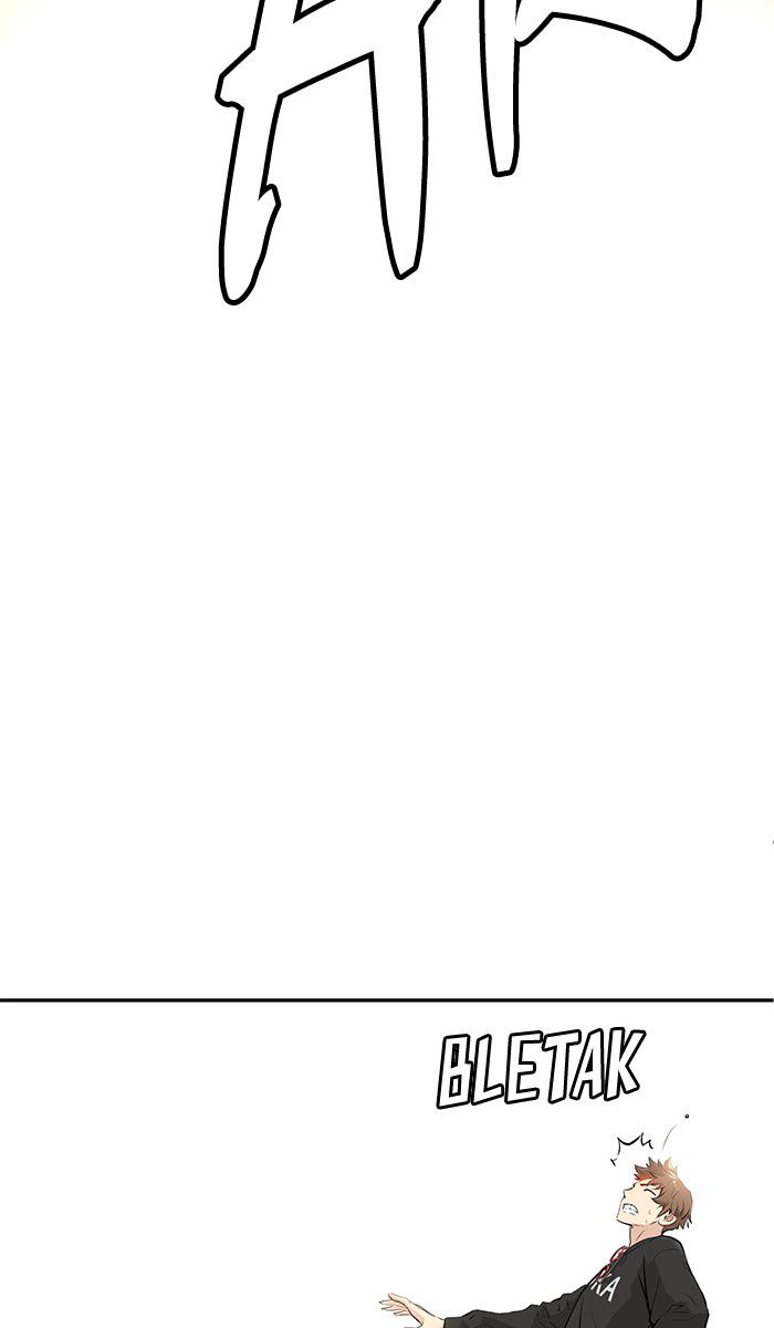 Promised Orchid Chapter 12 - halaman 77