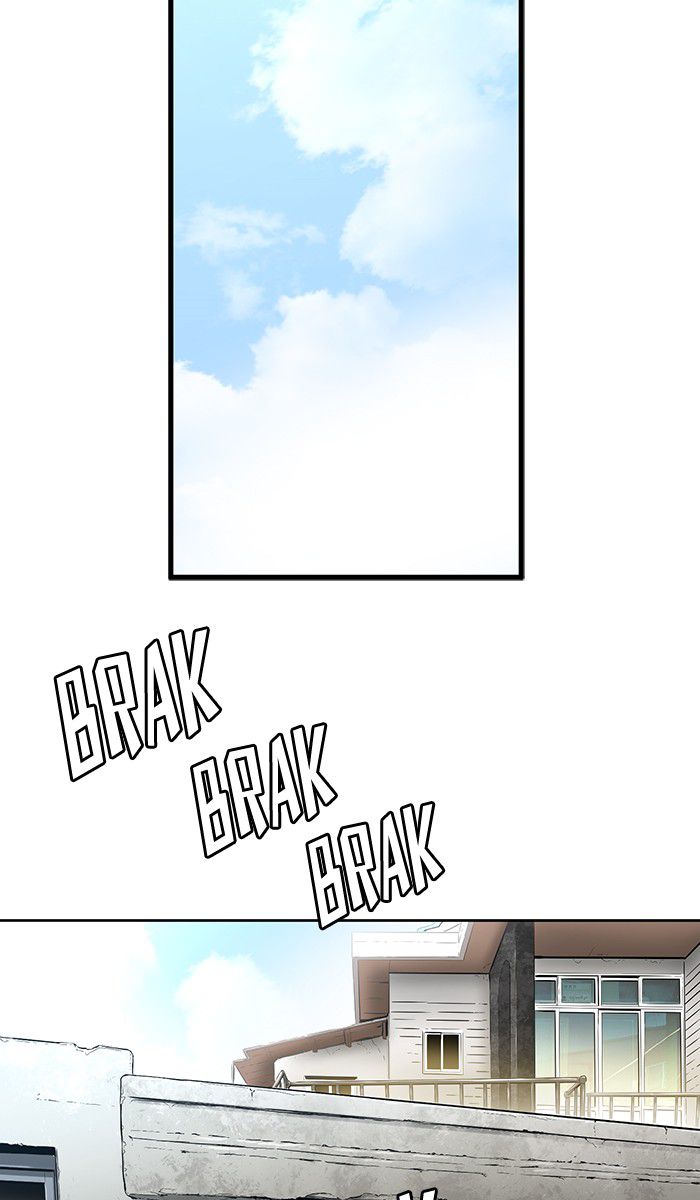 Promised Orchid Chapter 12 - halaman 82
