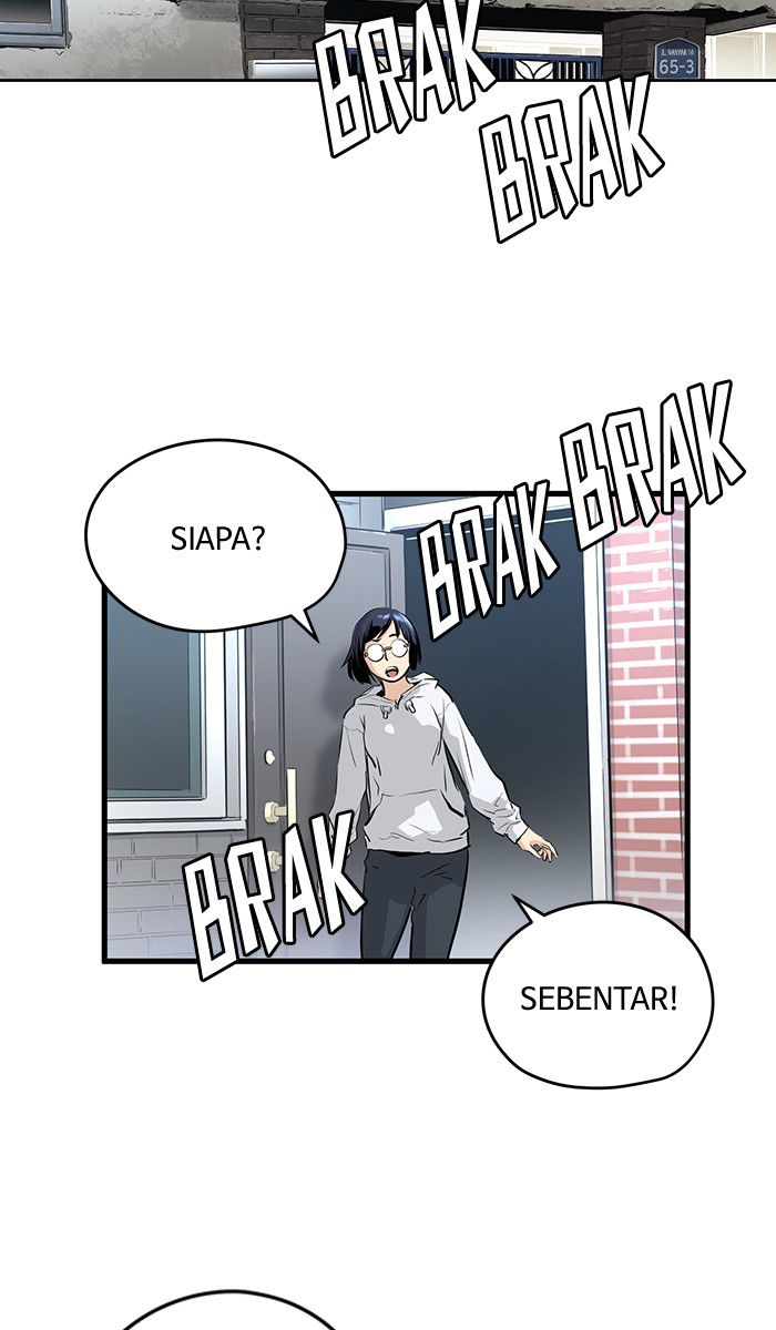 Promised Orchid Chapter 12 - halaman 83