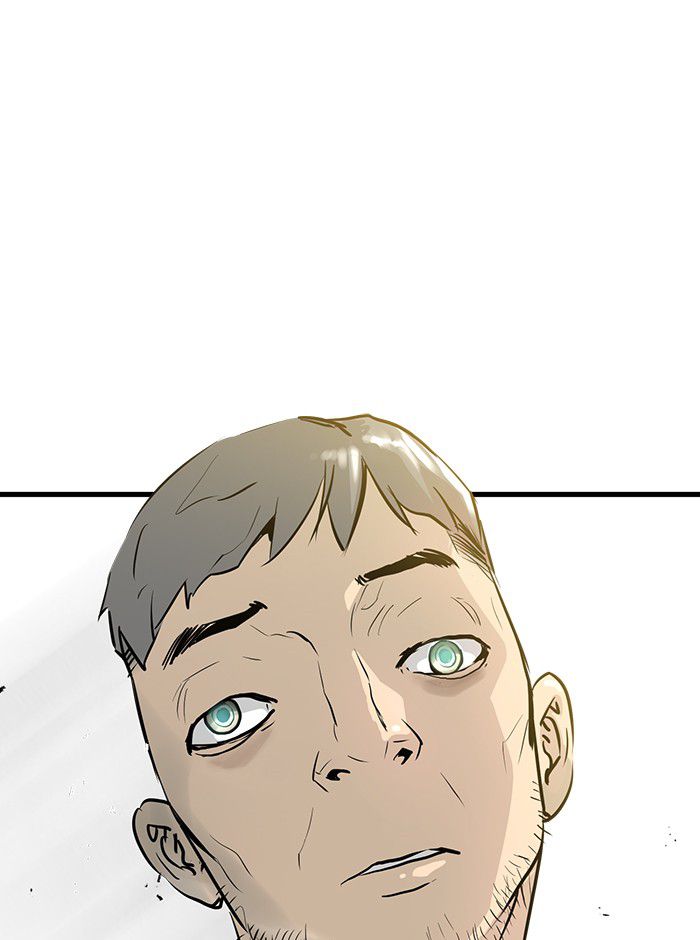 Promised Orchid Chapter 12 - halaman 85