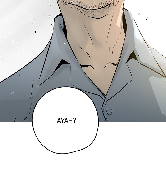Promised Orchid Chapter 12 - halaman 86