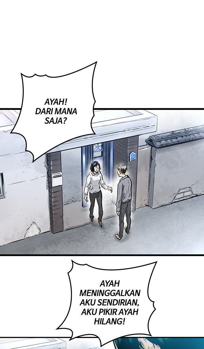 Promised Orchid Chapter 12 - halaman 87
