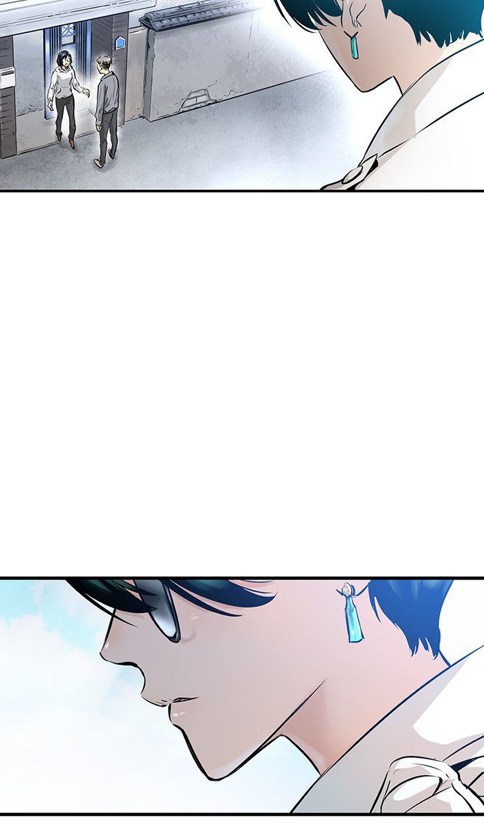 Promised Orchid Chapter 12 - halaman 88