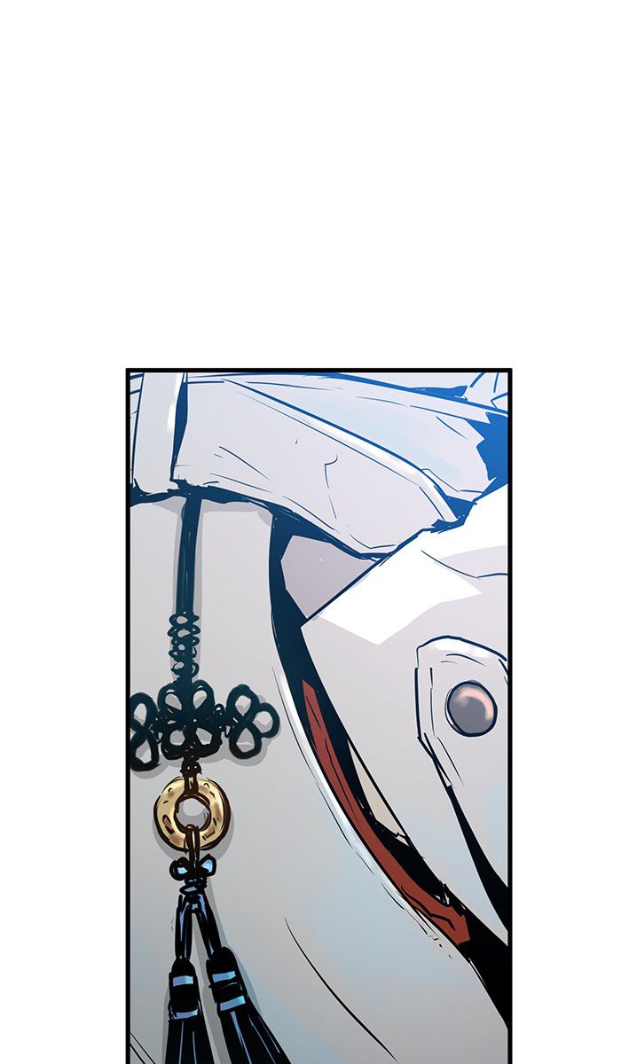 Promised Orchid Chapter 12 - halaman 89