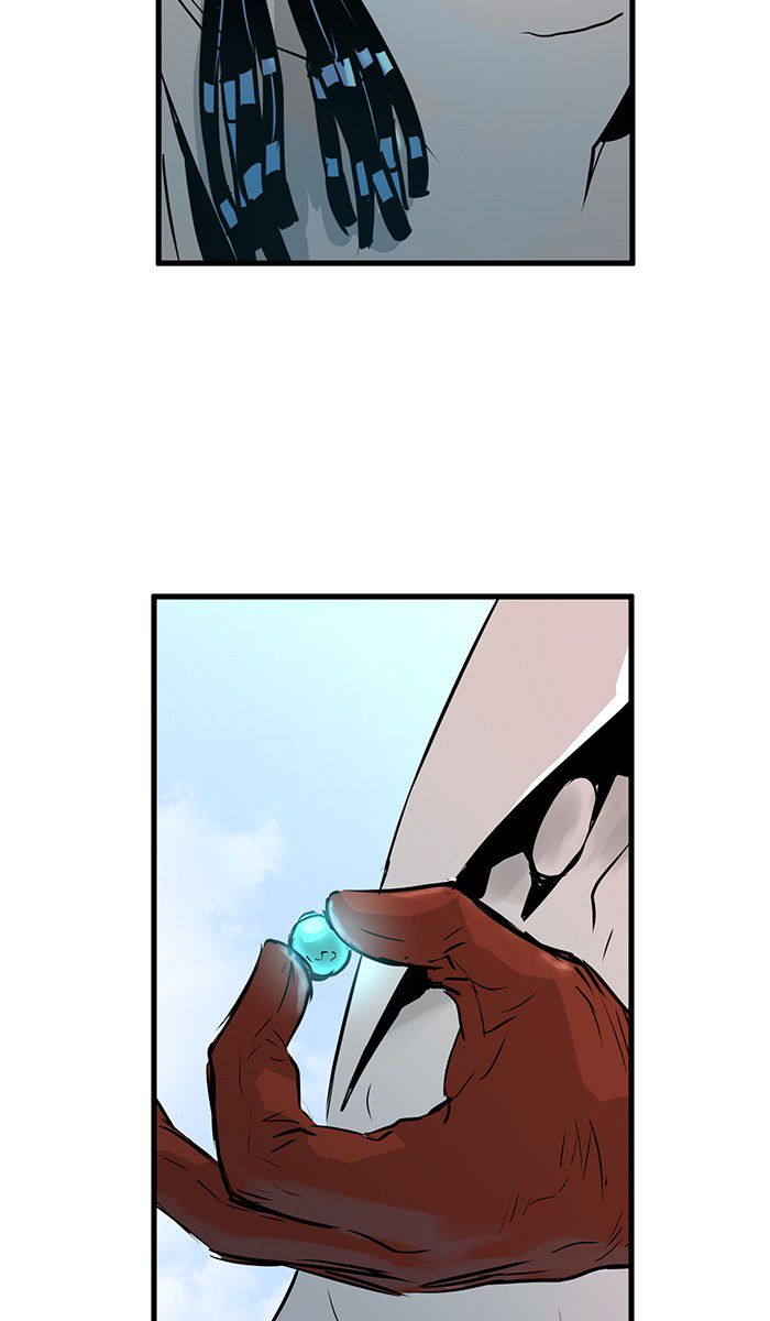 Promised Orchid Chapter 12 - halaman 90