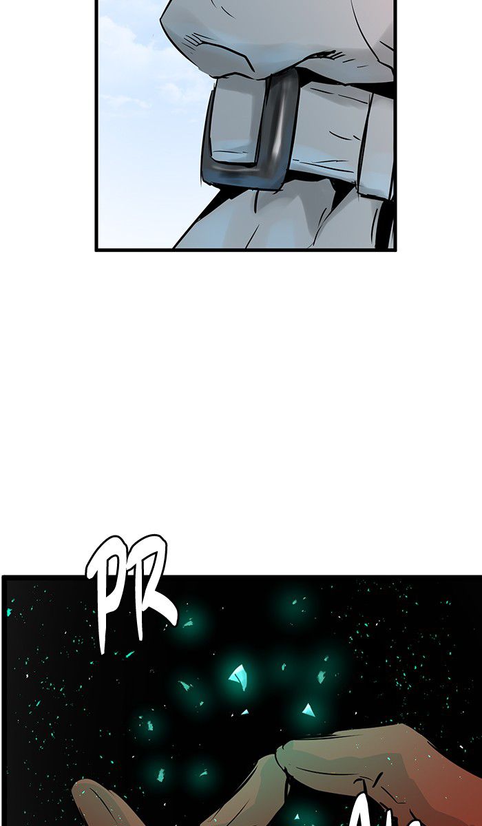 Promised Orchid Chapter 12 - halaman 91