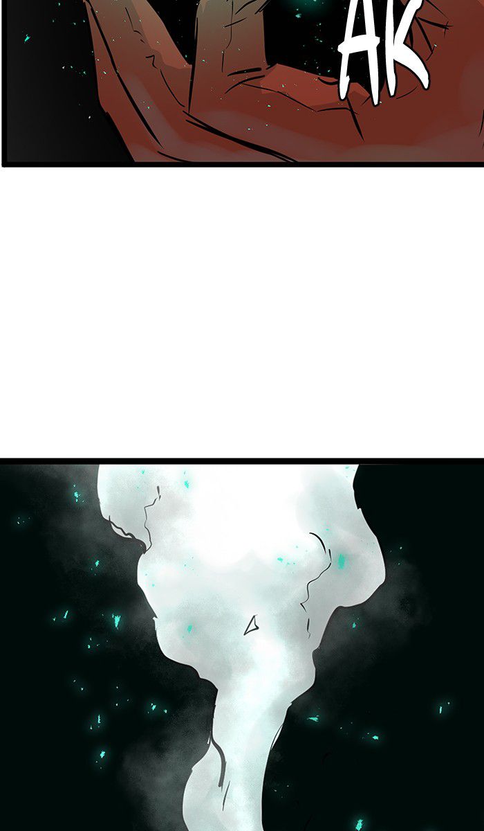 Promised Orchid Chapter 12 - halaman 92