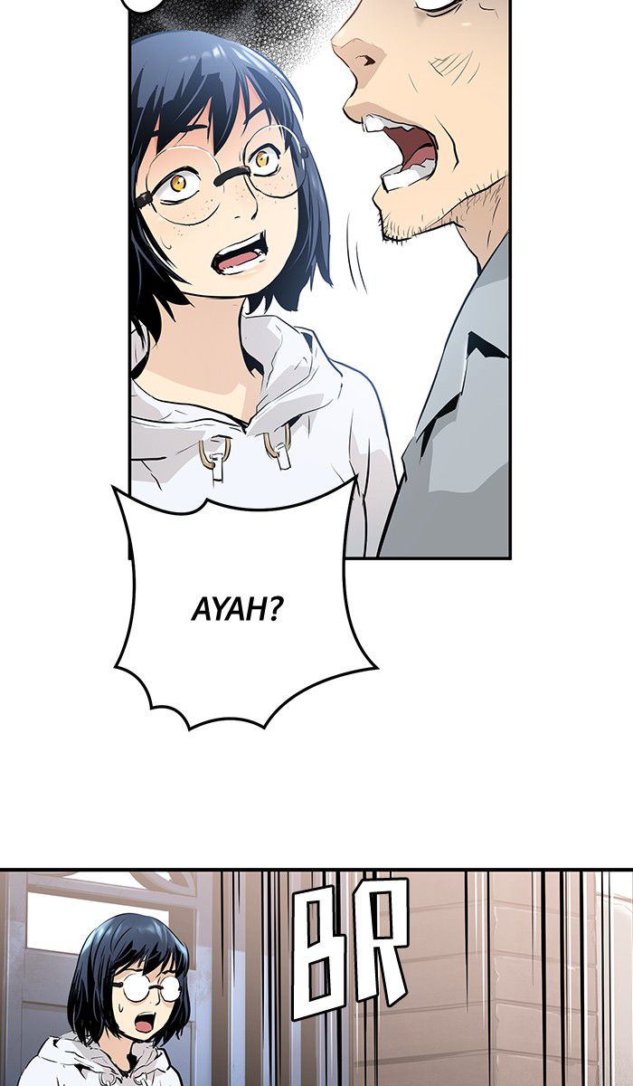 Promised Orchid Chapter 12 - halaman 94