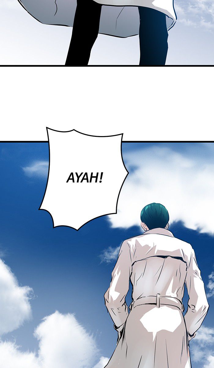 Promised Orchid Chapter 12 - halaman 97