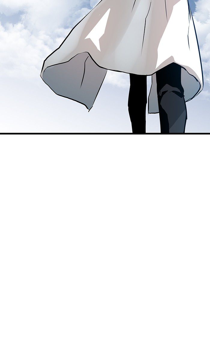 Promised Orchid Chapter 12 - halaman 98