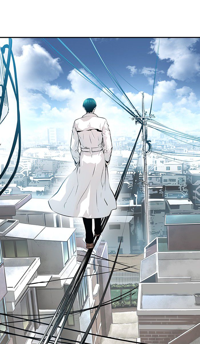Promised Orchid Chapter 12 - halaman 99