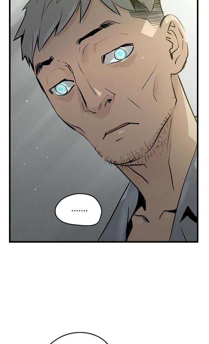 Promised Orchid Chapter 13 - halaman 10