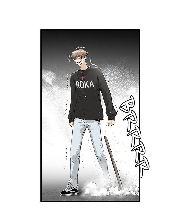 Promised Orchid Chapter 13 - halaman 105