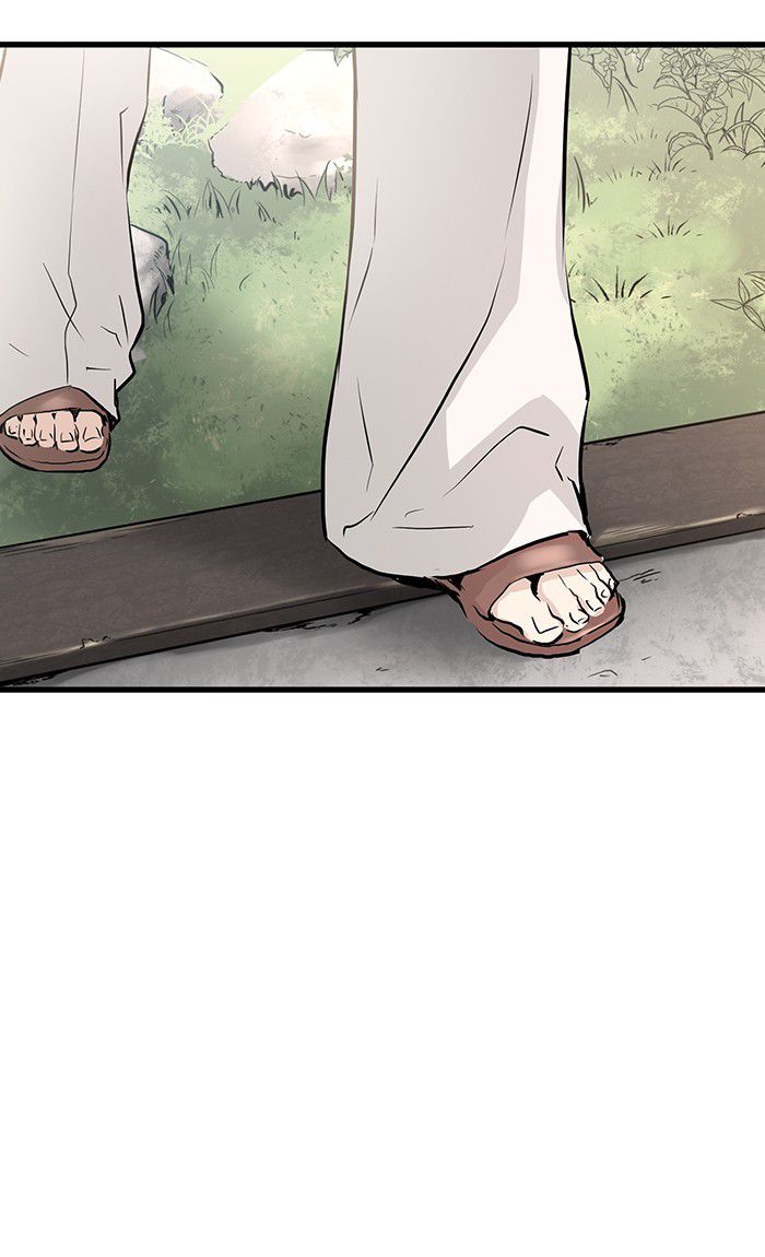 Promised Orchid Chapter 13 - halaman 108