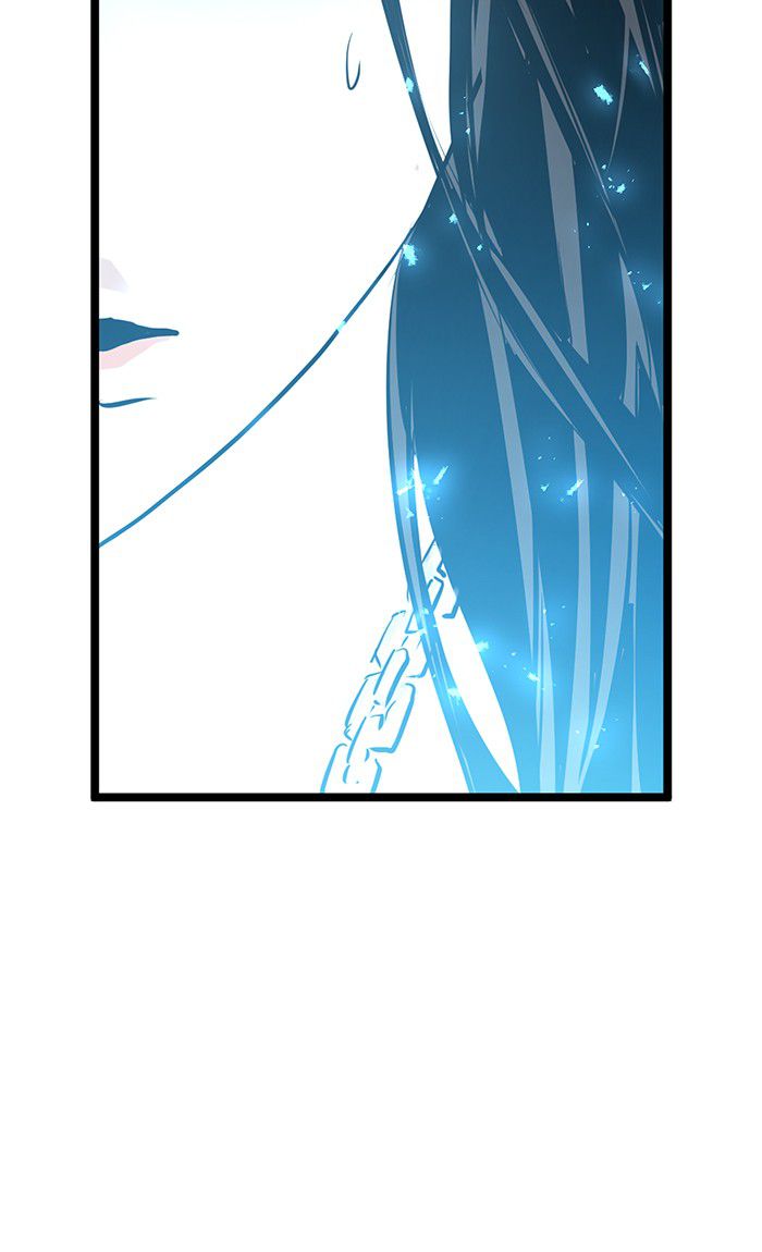 Promised Orchid Chapter 13 - halaman 112