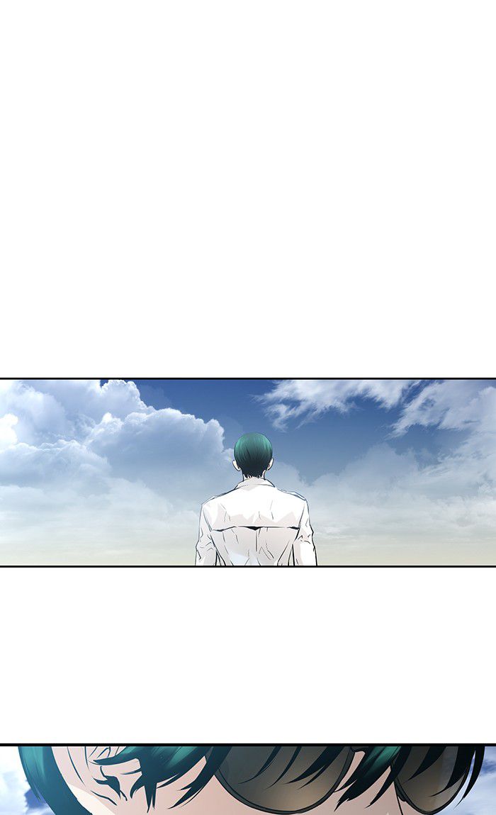 Promised Orchid Chapter 13 - halaman 113