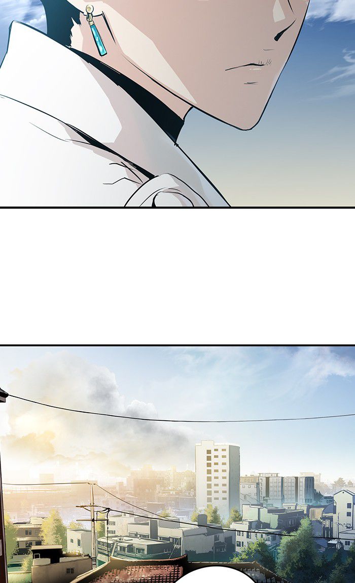 Promised Orchid Chapter 13 - halaman 114