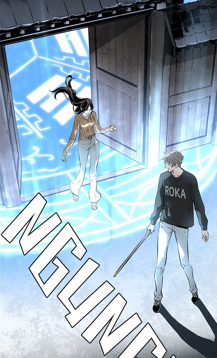 Promised Orchid Chapter 13 - halaman 116