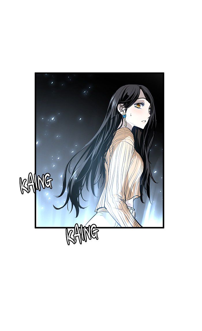 Promised Orchid Chapter 13 - halaman 118
