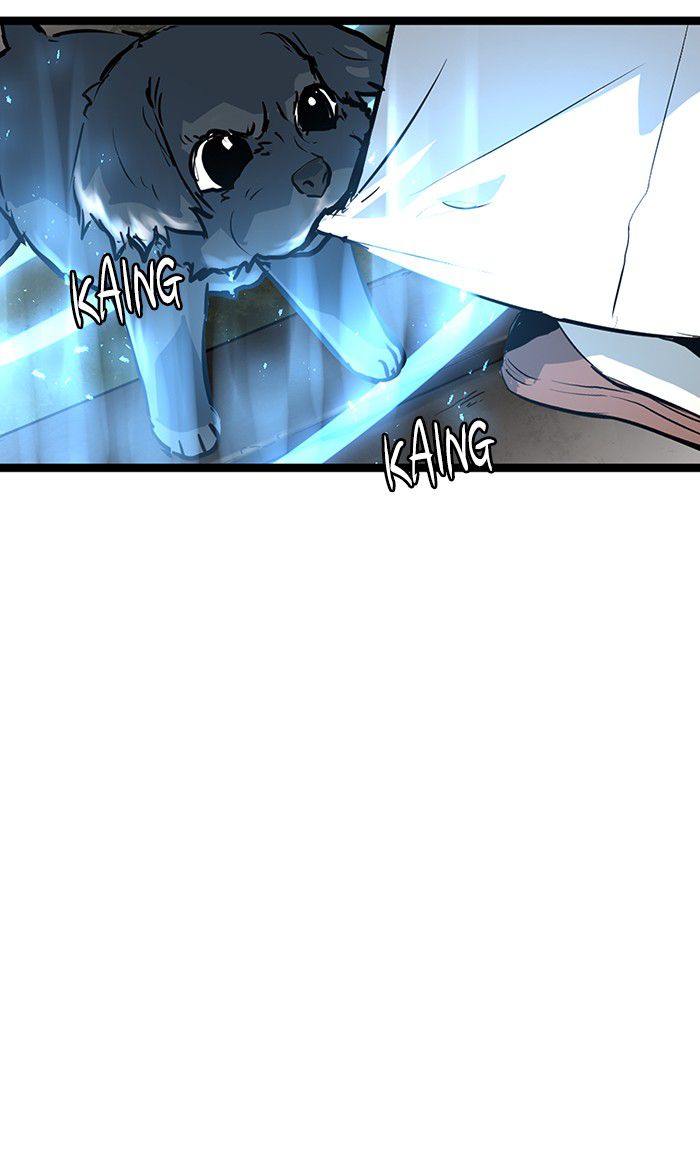 Promised Orchid Chapter 13 - halaman 119