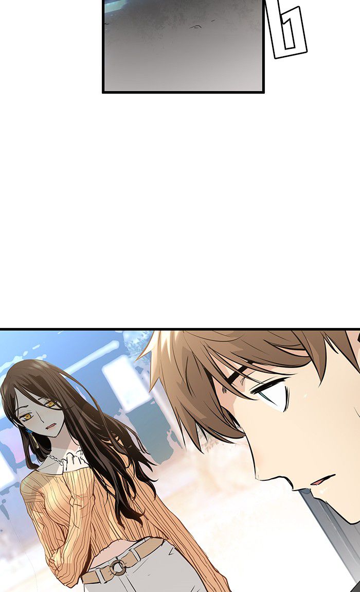 Promised Orchid Chapter 13 - halaman 121