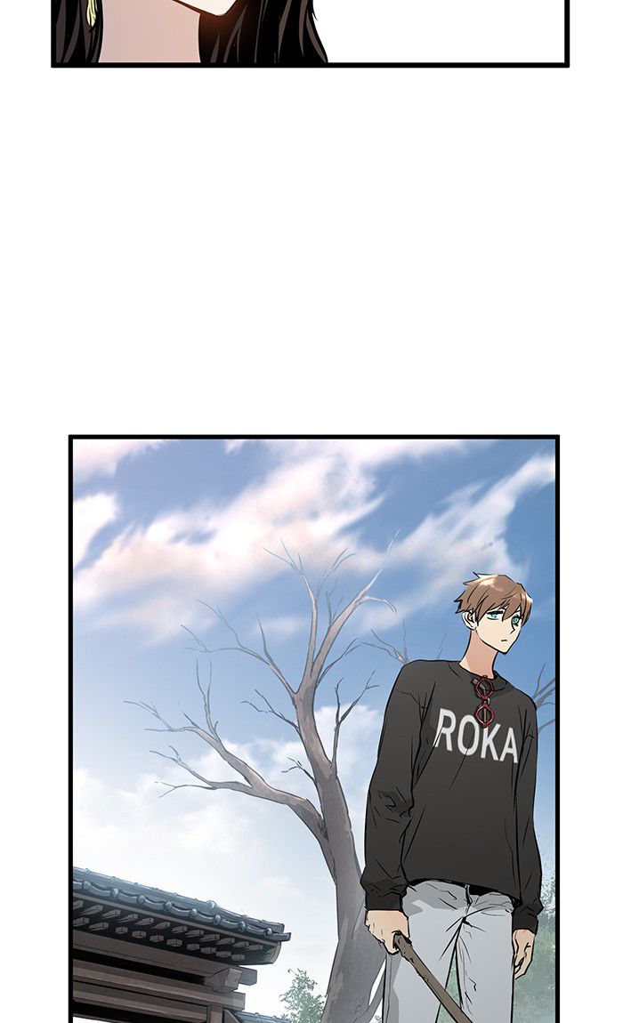Promised Orchid Chapter 13 - halaman 132