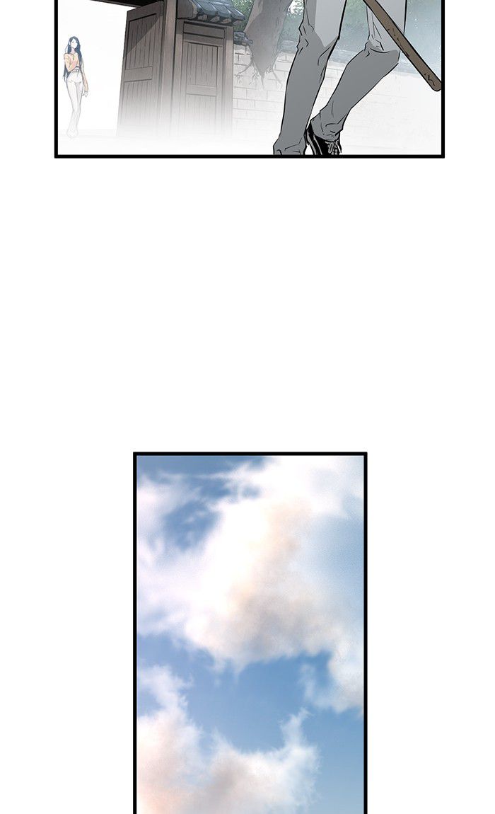 Promised Orchid Chapter 13 - halaman 133