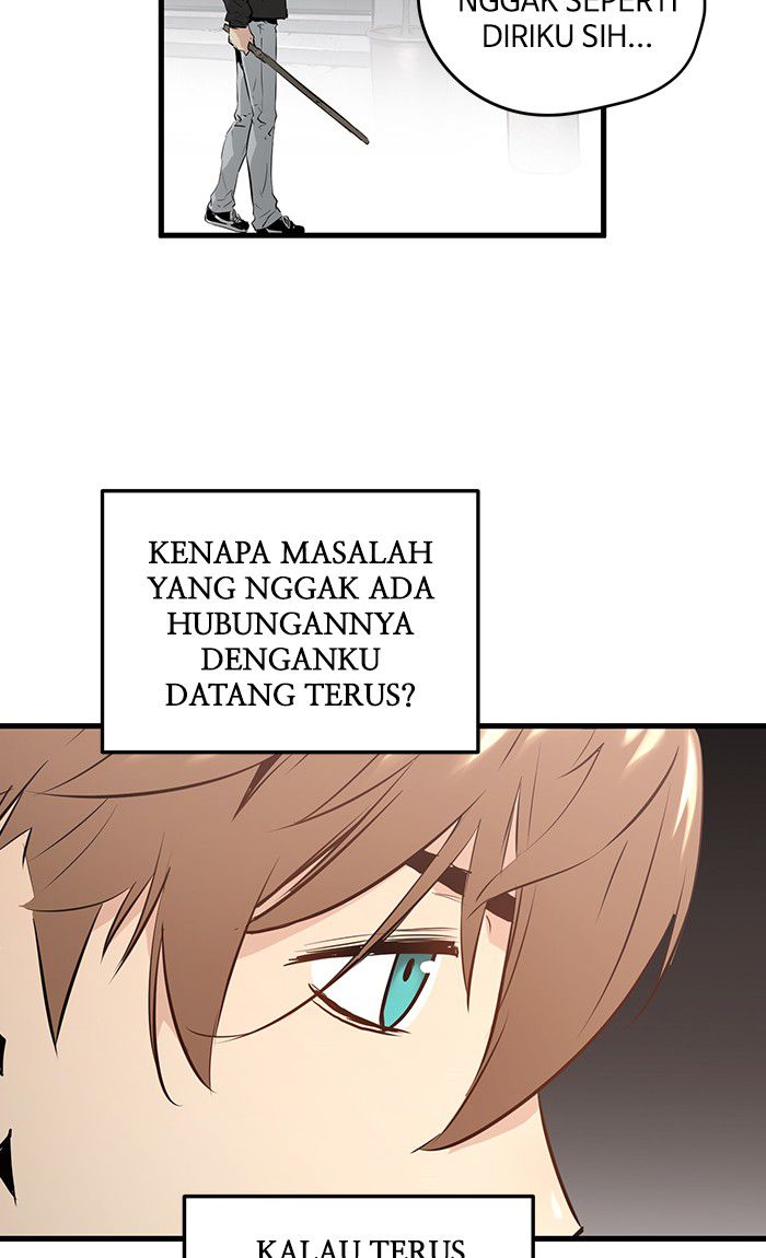 Promised Orchid Chapter 13 - halaman 135