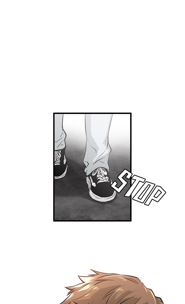 Promised Orchid Chapter 13 - halaman 141