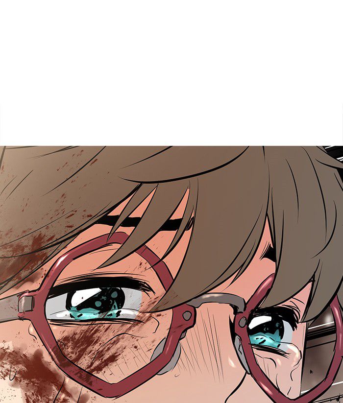Promised Orchid Chapter 13 - halaman 146
