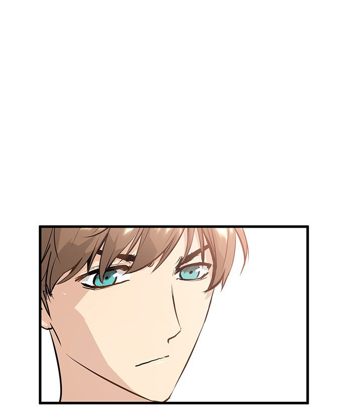 Promised Orchid Chapter 13 - halaman 148
