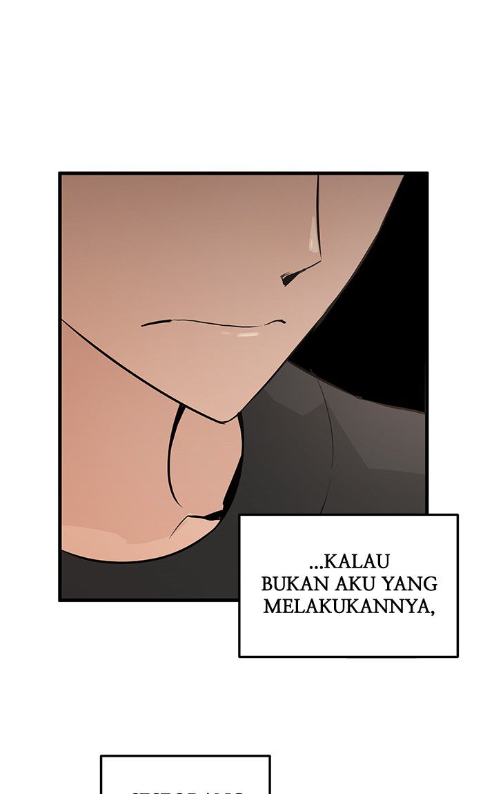 Promised Orchid Chapter 13 - halaman 149