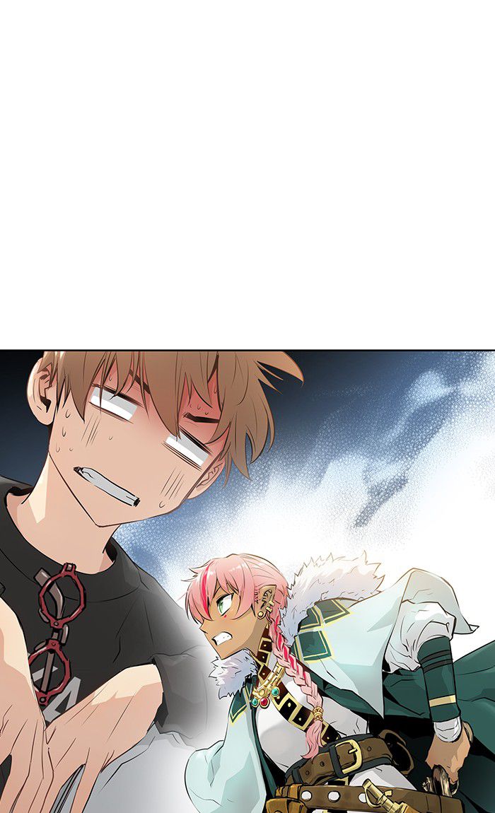 Promised Orchid Chapter 13 - halaman 15