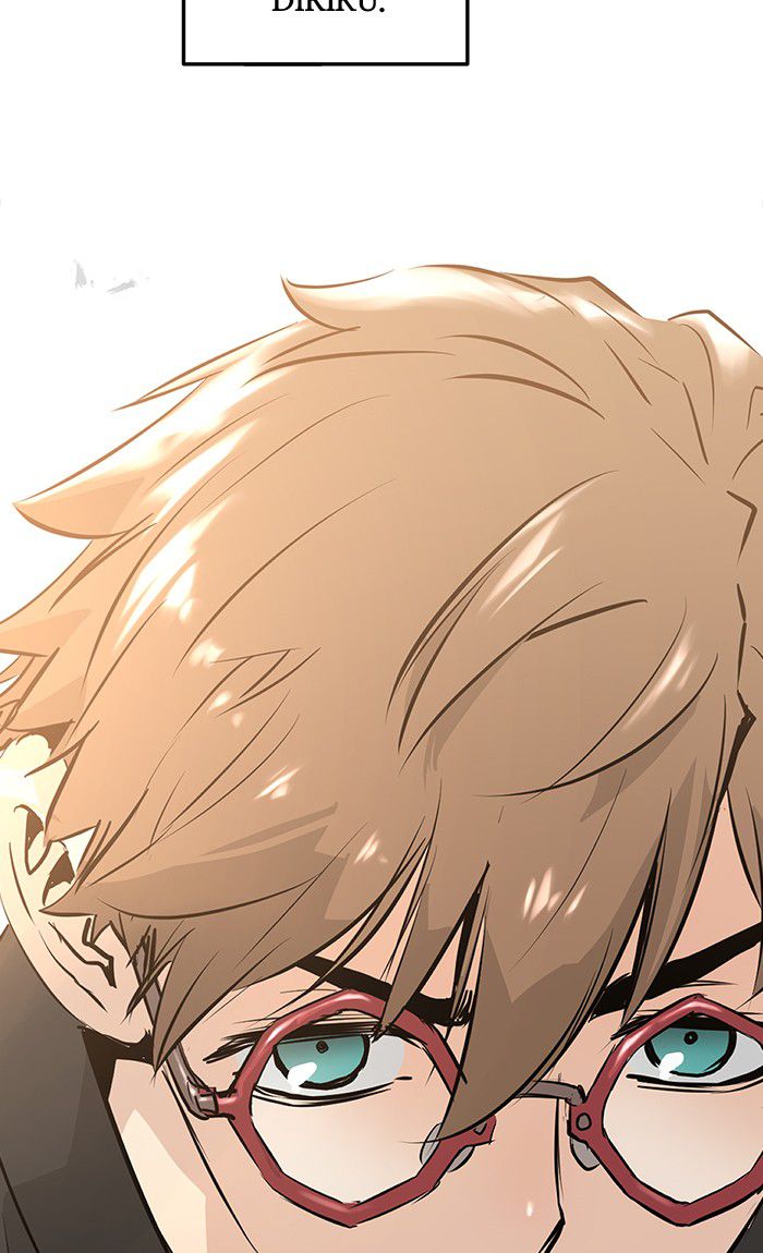 Promised Orchid Chapter 13 - halaman 152