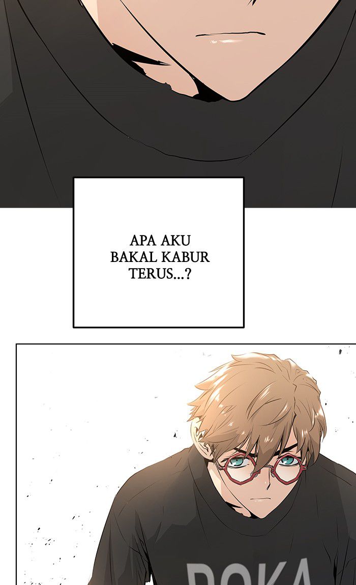 Promised Orchid Chapter 13 - halaman 153