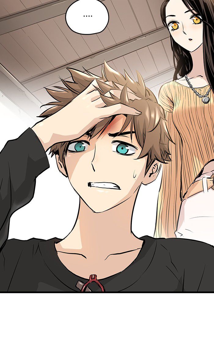 Promised Orchid Chapter 13 - halaman 19