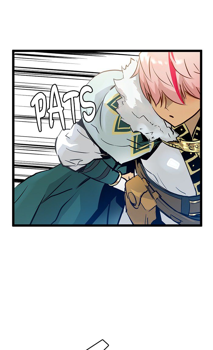 Promised Orchid Chapter 13 - halaman 26