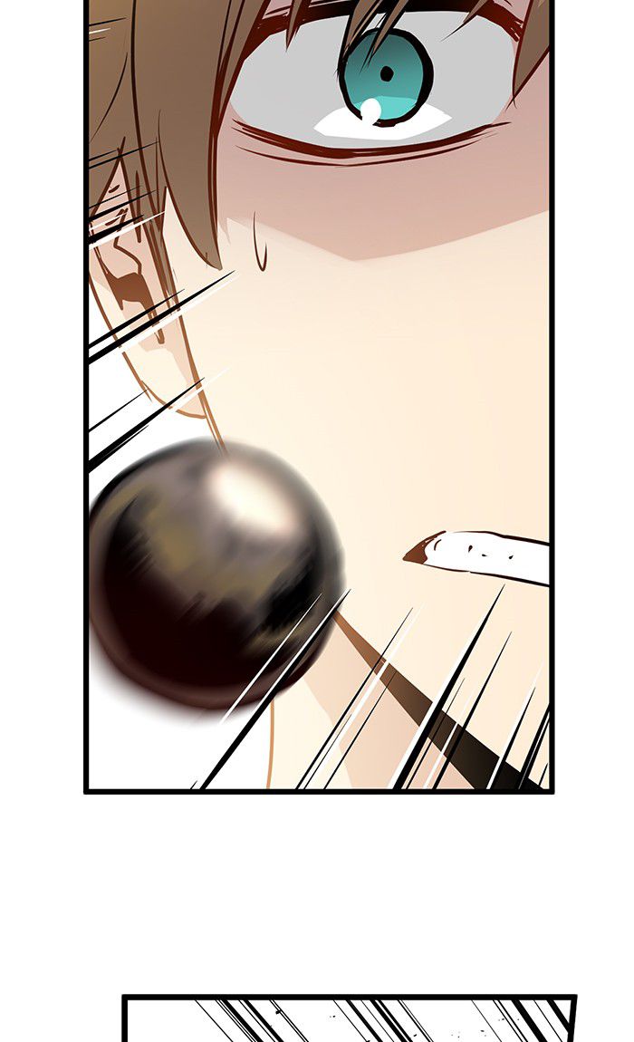 Promised Orchid Chapter 13 - halaman 34
