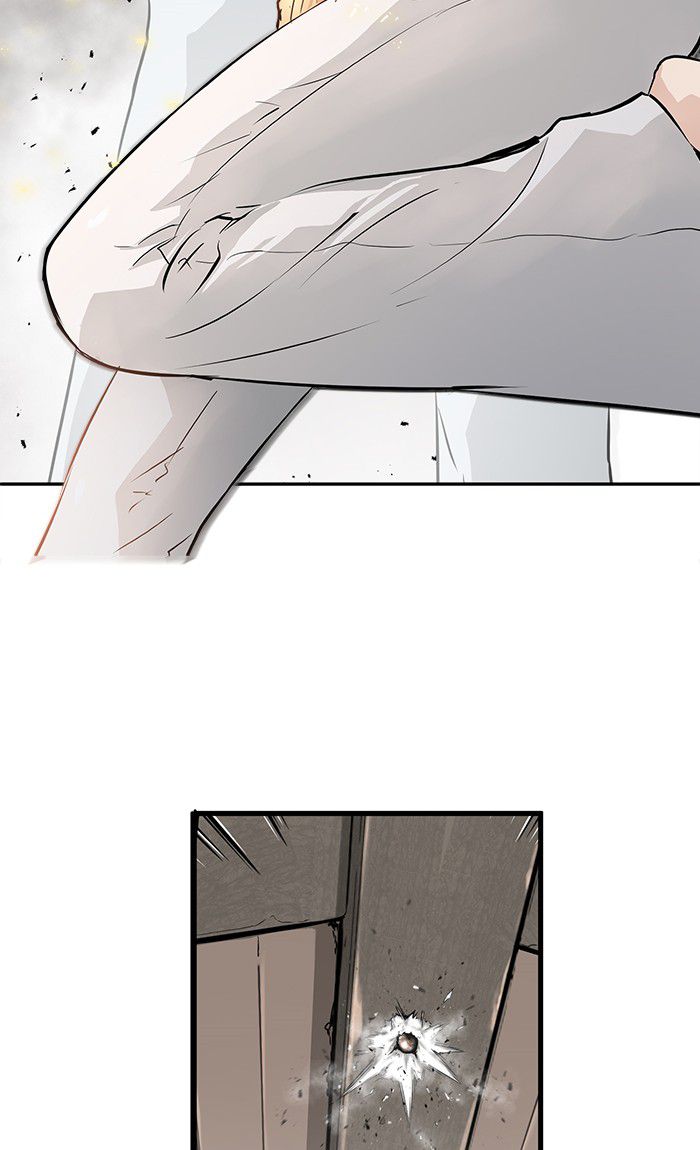 Promised Orchid Chapter 13 - halaman 39