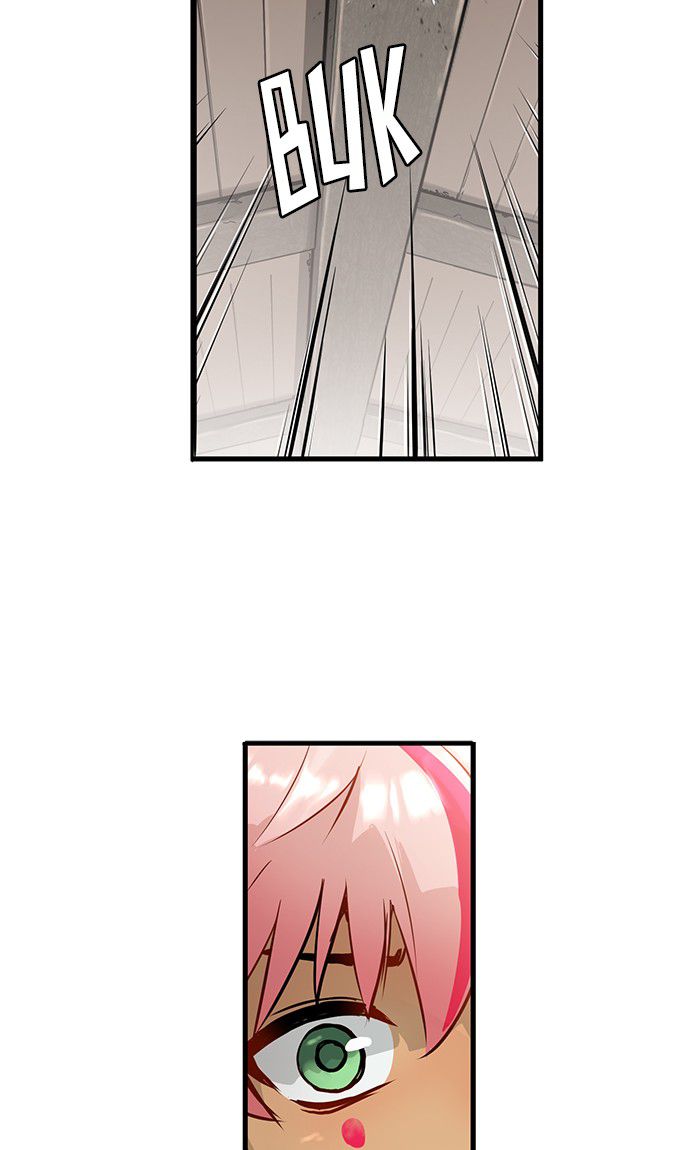 Promised Orchid Chapter 13 - halaman 40