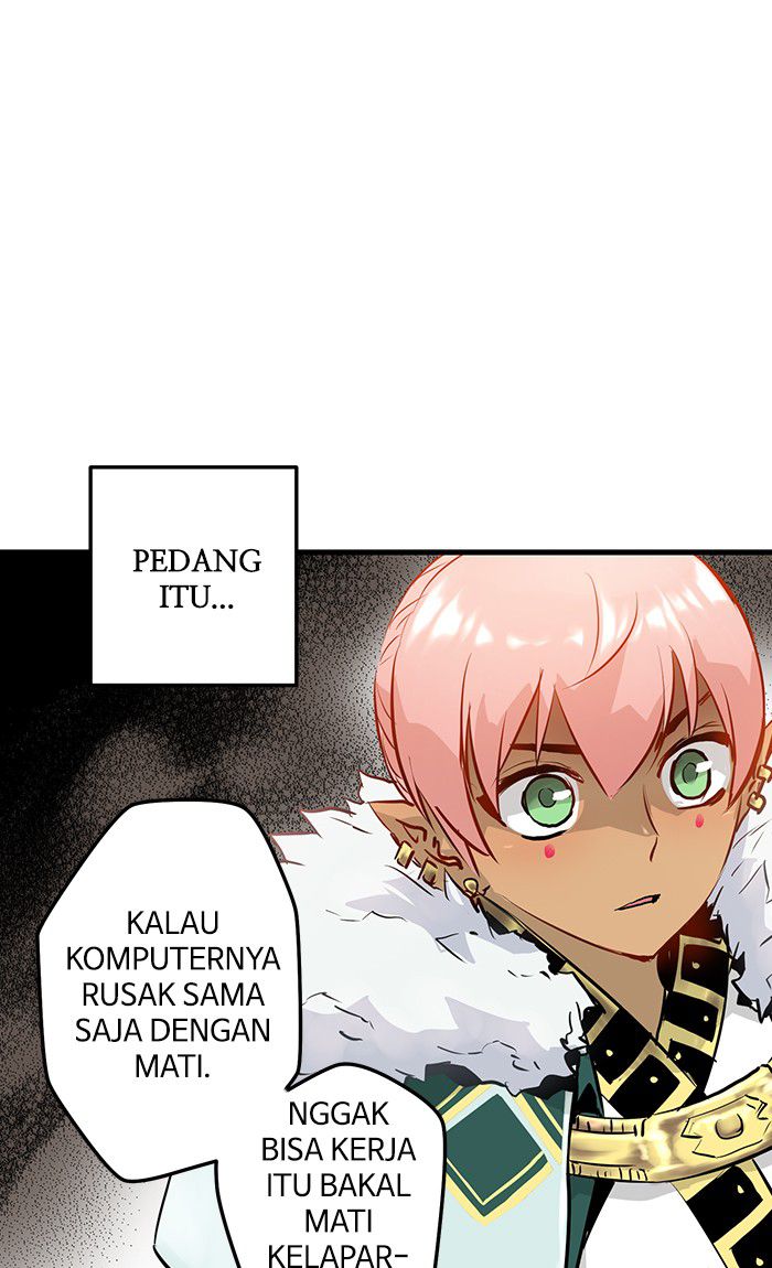 Promised Orchid Chapter 13 - halaman 43