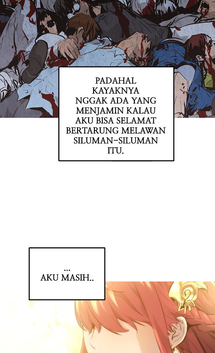Promised Orchid Chapter 13 - halaman 52