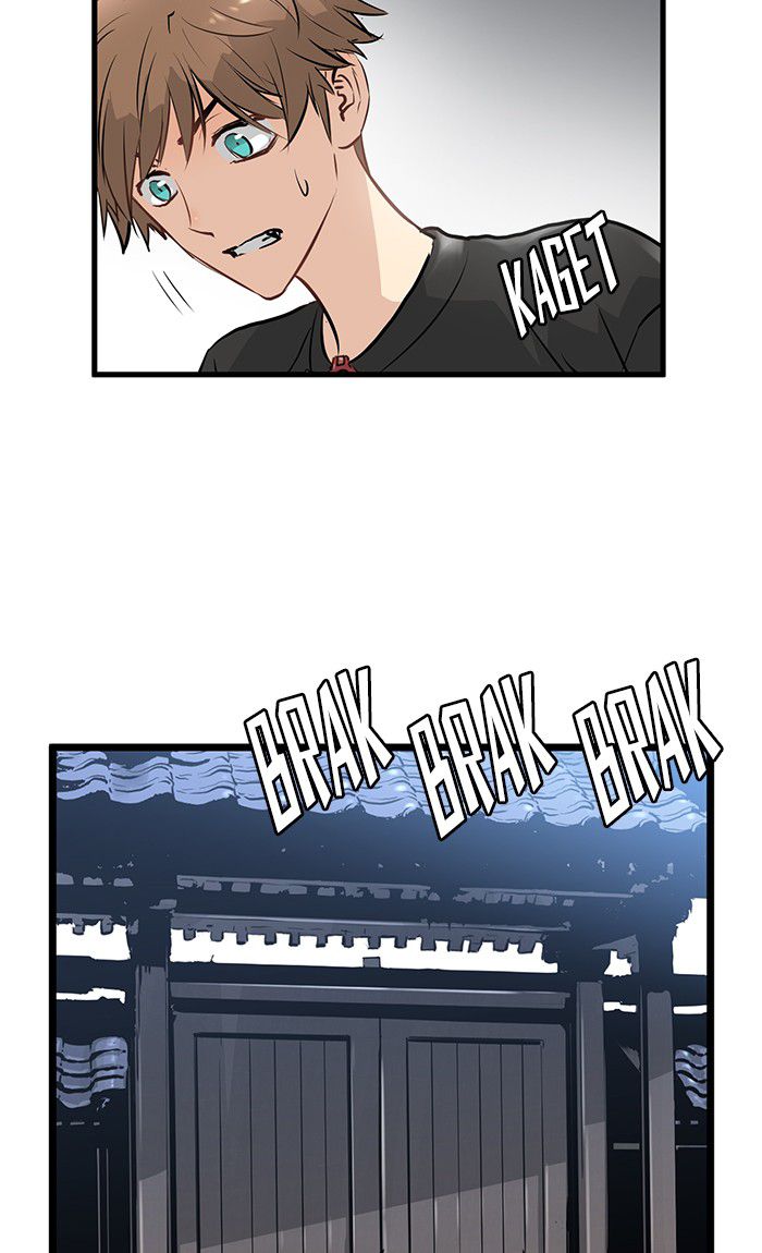 Promised Orchid Chapter 13 - halaman 54