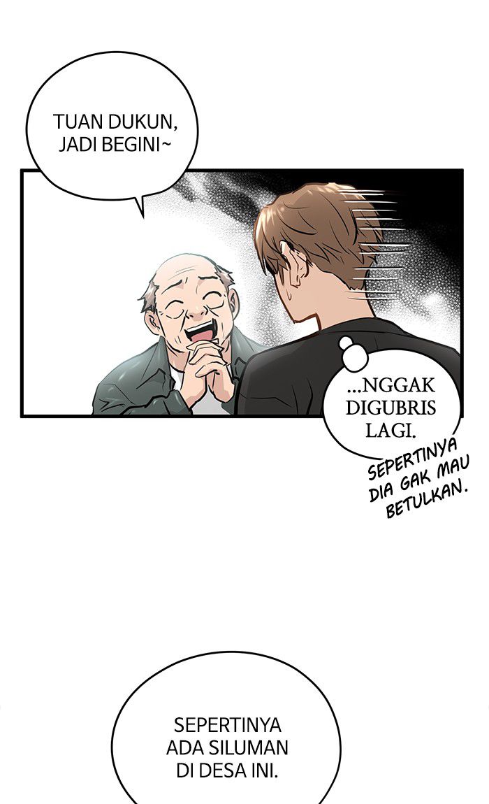 Promised Orchid Chapter 13 - halaman 59