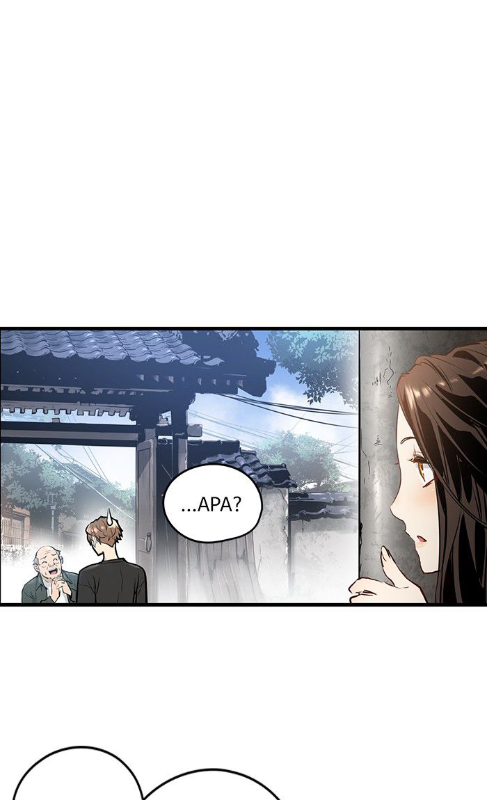 Promised Orchid Chapter 13 - halaman 61