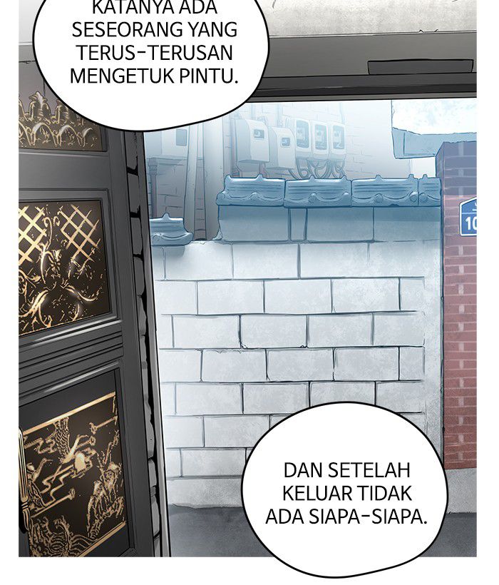 Promised Orchid Chapter 13 - halaman 63