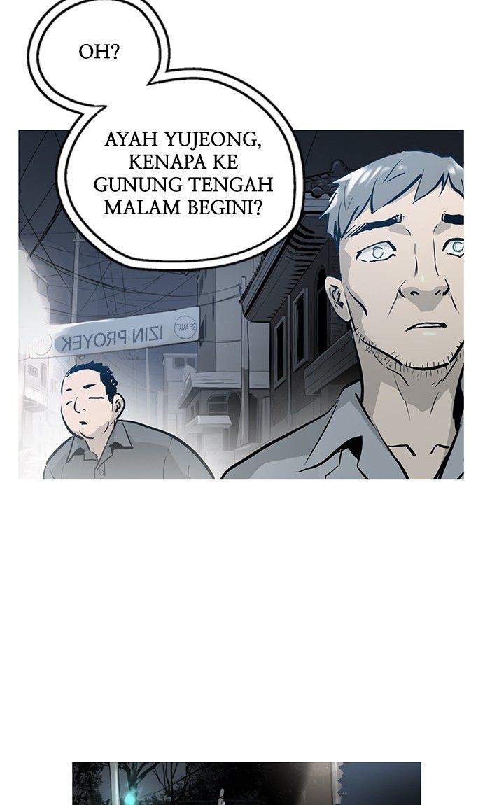 Promised Orchid Chapter 13 - halaman 72