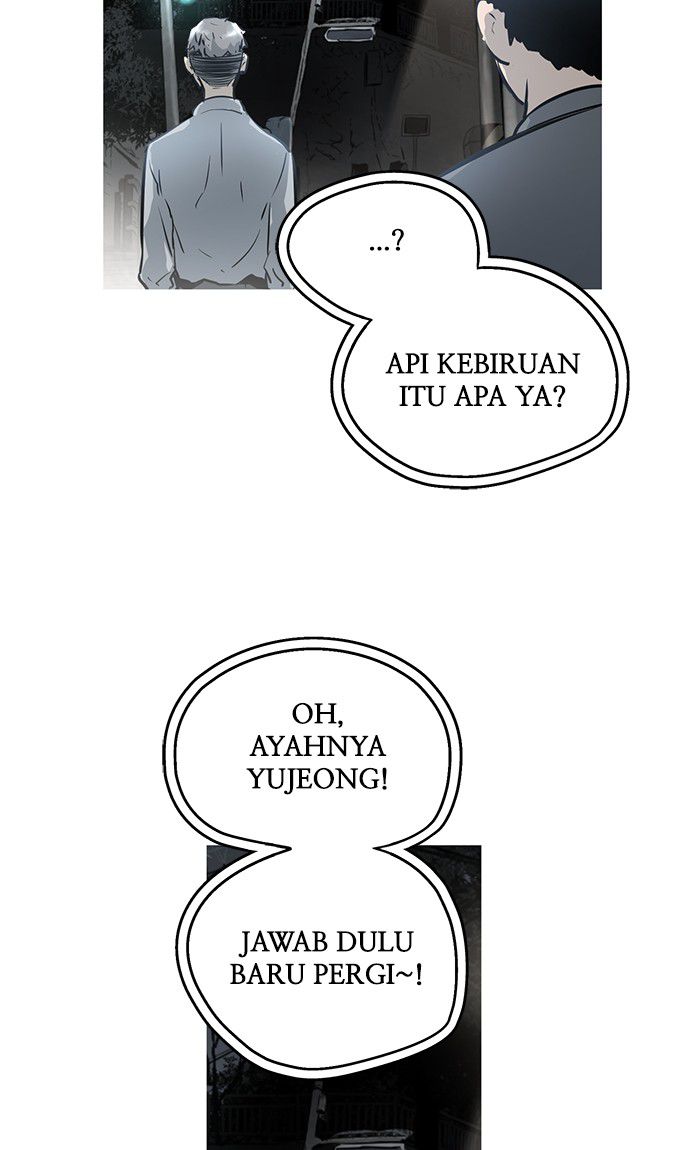 Promised Orchid Chapter 13 - halaman 73